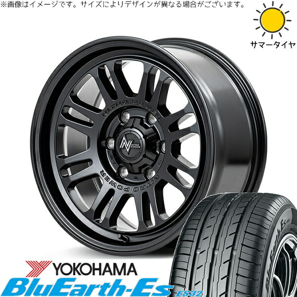 ハイエース専用 215/65R16 サマータイヤ ホイール 4本セット 新品 | ヨコハマタイヤ (YOKOHAMA) ブルーアース ES32 × エムアイディー (MID) ナイトロパワー M16 アサルト セミグロスブラック 16インチ 6.5J +38 6穴139.7