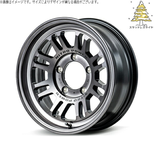 スズキ ジムニー JB64 JB23 JA22 JA12 215/70R16 スタッドレスタイヤ ホイール 4本セット 新品 | おすすめ輸入タイヤ &times; エムアイディー (MID) ナイトロパワー M16 アサルト スティールクリア 16インチ 5.5J +20 5穴139.7｜タイヤショップ オールテレーン