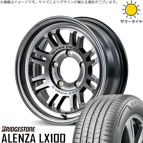 ジムニーシエラ 215/70R16 サマータイヤ ホイール 4本セット 新品 | ブリヂストン (BRIDGESTONE) アレンザ LX100 × エムアイディー (MID) ナイトロパワー M16 アサルト スティールクリア 16インチ 6J -5 5穴139.7|タイヤショップ オールテレーン