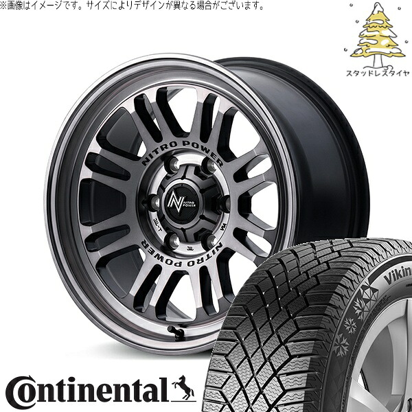 カローラクロス 215/70R16 スタッドレスタイヤ ホイール 4本セット 新品 | コンチネンタル (CONTINENTAL) バイキングコンタクト セブン (VikingContact7) × エムアイディー (MID) ナイトロパワー M16 アサルト スティールクリア 16インチ 7.0J +40 5穴114.3|タイヤショップ オールテレーン