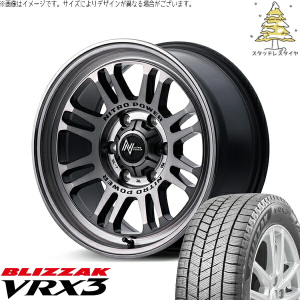 30アルファード 215/65R16 スタッドレスタイヤ ホイール 4本セット 新品 | ブリヂストン (BRIDGESTONE) ブリザック VRX3 (BLIZZAK VRX3) × エムアイディー (MID) ナイトロパワー M16 アサルト スティールクリア 16インチ 7.0J +40 5穴114.3