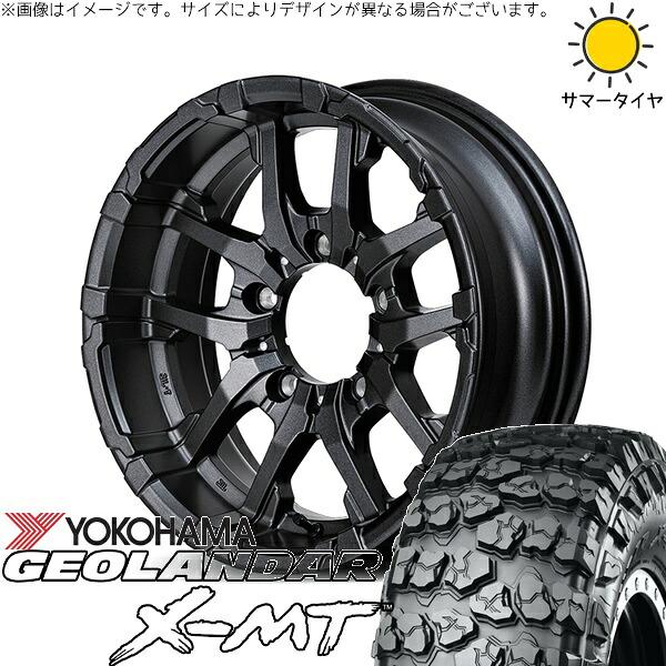 ジムニーシエラ 7.00R16 サマータイヤ ホイール 4本セット 新品 | ヨコハマタイヤ (YOKOHAMA) ジオランダー M/T G003 × エムアイディー (MID) ナイトロパワー M26 クロスファング バレルブラック 16インチ 6J -5 5穴139.7|タイヤショップ オールテレーン