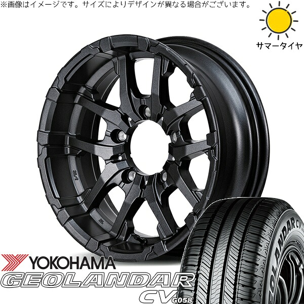 ジムニーシエラ 225/70R16 サマータイヤ ホイール 4本セット 新品 | ヨコハマタイヤ (YOKOHAMA) ジオランダーCV G058 &times; エムアイディー (MID) ナイトロパワー M26 クロスファング バレルブラック 16インチ 6J -5 5穴139.7｜タイヤショップ オールテレーン