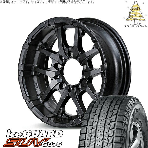 ジムニーシエラ 225/70R16 スタッドレスタイヤ ホイール 4本セット 新品 | ヨコハマタイヤ (YOKOHAMA) アイスガード SUV G075 × エムアイディー (MID) ナイトロパワー M26 クロスファング バレルブラック 16インチ 6J -5 5穴139.7|タイヤショップ オールテレーン