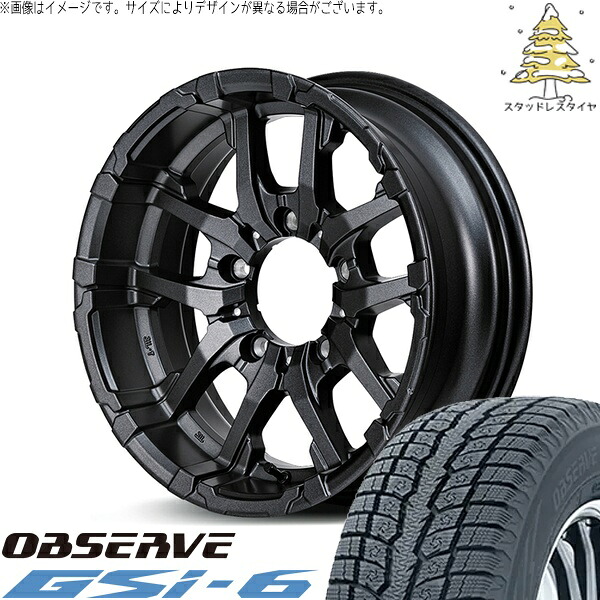 ジムニーシエラ 225/70R16 スタッドレスタイヤ ホイール 4本セット 新品 | トーヨータイヤ (TOYO TIRE) オブザーブ Gsi-6 × エムアイディー (MID) ナイトロパワー M26 クロスファング バレルブラック 16インチ 6J -5 5穴139.7|タイヤショップ オールテレーン
