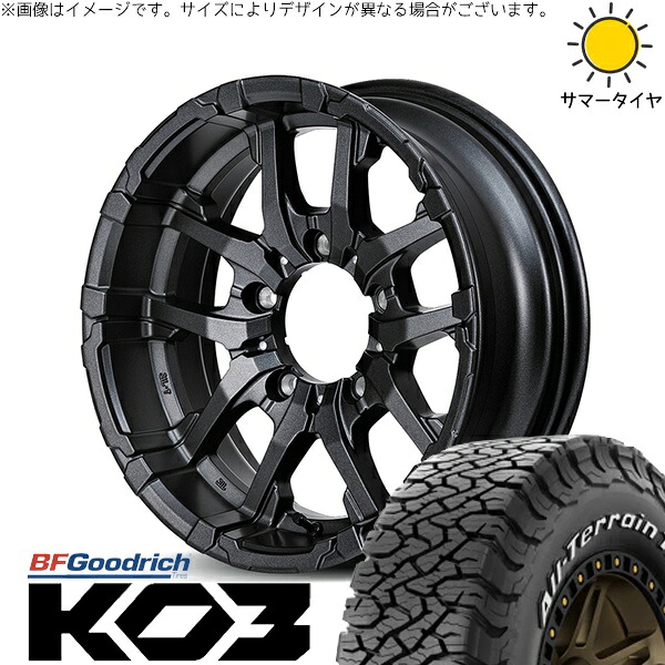 ジムニーシエラ 225/70R16 サマータイヤ ホイール 4本セット 新品 | BFグッドリッチ (BF Goodrich) オールテレーン T/A KO3 &times; エムアイディー (MID) ナイトロパワー M26 クロスファング バレルブラック 16インチ 6J -5 5穴139.7｜タイヤショップ オールテレーン