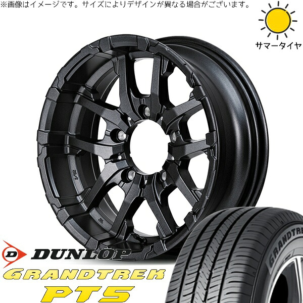 ジムニーシエラ 225/70R16 サマータイヤ ホイール 4本セット 新品 | ダンロップ (DUNLOP) グラントレック PT5 &times; エムアイディー (MID) ナイトロパワー M26 クロスファング バレルブラック 16インチ 6J -5 5穴139.7｜タイヤショップ オールテレーン
