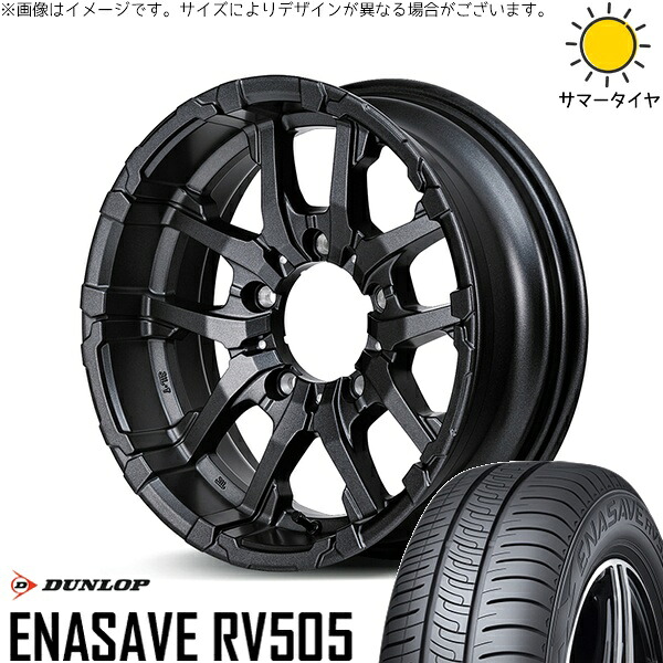 ジムニーシエラ 215/70R16 サマータイヤ ホイール 4本セット 新品 | ダンロップ (DUNLOP) エナセーブ RV505 × エムアイディー (MID) ナイトロパワー M26 クロスファング バレルブラック 16インチ 6J -5 5穴139.7