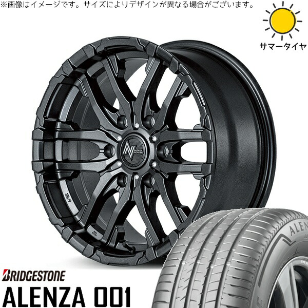 ハイエース専用 215/65R16 サマータイヤ ホイール 4本セット 新品 | ブリヂストン (BRIDGESTONE) アレンザ 001 × エムアイディー (MID) ナイトロパワー M26 クロスファング バレルブラック 16インチ 6.5J +38 6穴139.7
