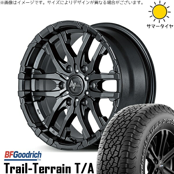 ハイラックスサーフ 265/65R17 サマータイヤ ホイール 4本セット 新品 | BFグッドリッチ (BF Goodrich) トレイルテレーン T/A × エムアイディー (MID) ナイトロパワー M26 クロスファング バレルブラック 17インチ 8J +20 6穴139.7