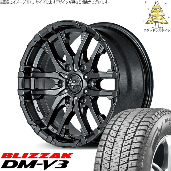 ハイエース専用 215/70R16 スタッドレスタイヤ ホイール 4本セット 新品 | ブリヂストン (BRIDGESTONE) ブリザック DM-V3 &times; エムアイディー (MID) ナイトロパワー M26 クロスファング バレルブラック 16インチ 6.5J +38 6穴139.7｜タイヤショップ オールテレーン