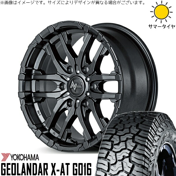 ハイエース専用 215/65R16 サマータイヤ ホイール 4本セット 新品 | ヨコハマタイヤ (YOKOHAMA) ジオランダー X-AT G016 &times; エムアイディー (MID) ナイトロパワー M26 クロスファング バレルブラック 16インチ 6.5J +38 6穴139.7｜タイヤショップ オールテレーン