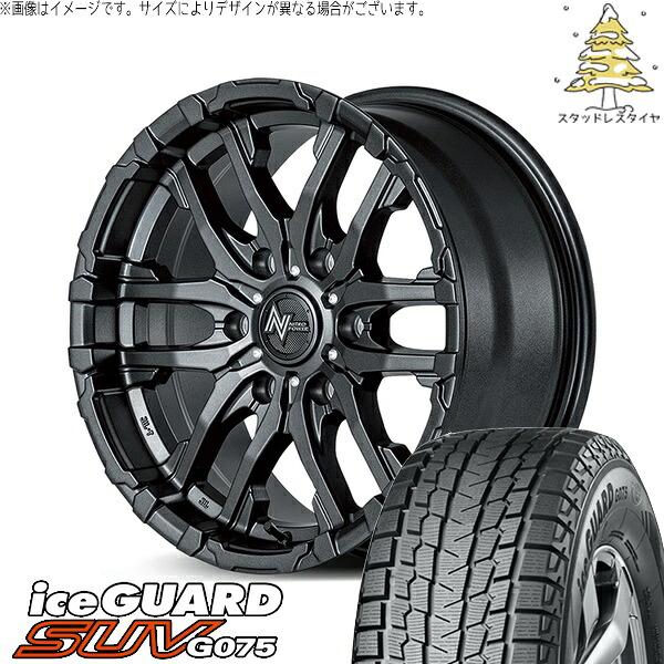 ハイエース専用 215/70R16 スタッドレスタイヤ ホイール 4本セット 新品 | ヨコハマタイヤ (YOKOHAMA) アイスガード SUV G075 × エムアイディー (MID) ナイトロパワー M26 クロスファング バレルブラック 16インチ 6.5J +38 6穴139.7|タイヤショップ オールテレーン