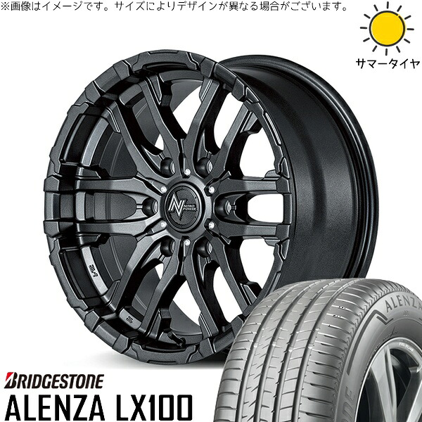 ハイラックスサーフ 265/65R17 サマータイヤ ホイール 4本セット 新品 | ブリヂストン (BRIDGESTONE) アレンザ LX100 × エムアイディー (MID) ナイトロパワー M26 クロスファング バレルブラック 17インチ 8J +20 6穴139.7
