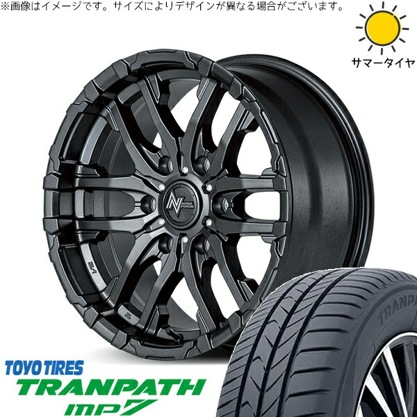 ハイエース専用 215/65R16 サマータイヤ ホイール 4本セット 新品 | トーヨータイヤ (TOYO TIRE) トランパス MP7 × エムアイディー (MID) ナイトロパワー M26 クロスファング バレルブラック 16インチ 6.5J +38 6穴139.7