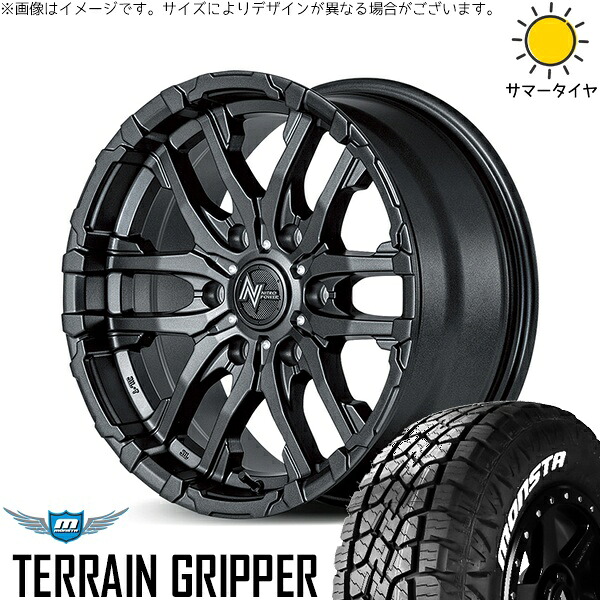 プラド GUN125 285/70R17 サマータイヤ ホイール 4本セット 新品 | モンスタタイヤ (MONSTA TYRE) テレーングリッパー × エムアイディー (MID) ナイトロパワー M26 クロスファング バレルブラック 17インチ 8J +20 6穴139.7|タイヤショップ オールテレーン