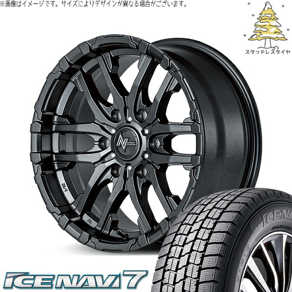 ハイエース専用 215/70R15 スタッドレスタイヤ ホイール 4本セット 新品 | グッドイヤー (GOODYEAR) アイスナビ7 &times; エムアイディー (MID) ナイトロパワー M26 クロスファング バレルブラック 15インチ 6J +33 6穴139.7｜タイヤショップ オールテレーン