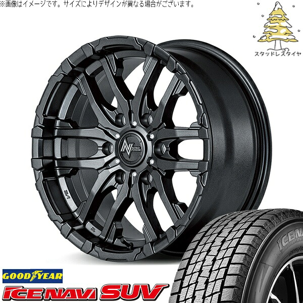 ハイエース専用 215/60R17 スタッドレスタイヤ ホイール 4本セット 新品 | グッドイヤー (GOODYEAR) アイスナビ SUV (ICENAVI SUV) × エムアイディー (MID) ナイトロパワー M26 クロスファング バレルブラック 17インチ 6.5J +38 6穴139.7