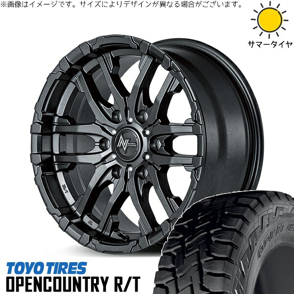 ハイエース専用 195/80R15 サマータイヤ ホイール 4本セット 新品 | トーヨータイヤ (TOYO TIRE) オープンカントリー R/T × エムアイディー (MID) ナイトロパワー M26 クロスファング バレルブラック 15インチ 6J +33 6穴139.7|タイヤショップ オールテレーン