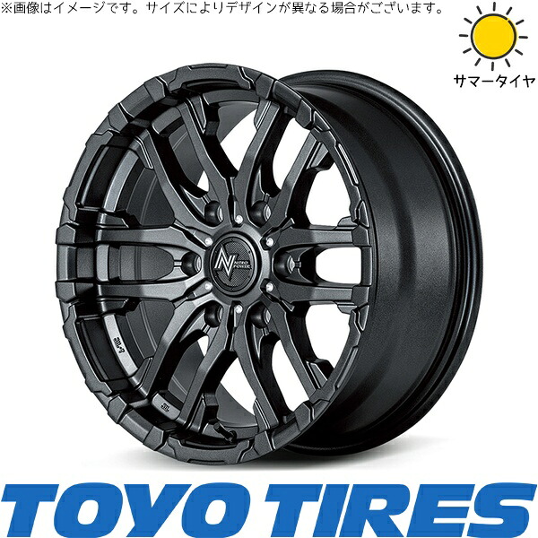 ハイエース専用 195/80R15 サマータイヤ ホイール 4本セット 新品 | トーヨータイヤ (TOYO TIRE) V03E × エムアイディー (MID) ナイトロパワー M26 クロスファング バレルブラック 15インチ 6J +33 6穴139.7|タイヤショップ オールテレーン