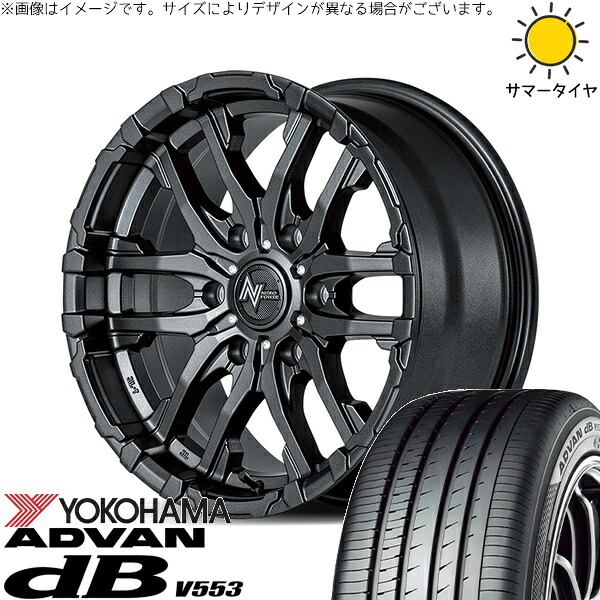 ハイエース専用 215/60R17 サマータイヤ ホイール 4本セット 新品 | ヨコハマタイヤ (YOKOHAMA) アドバン デシベル V553 &times; エムアイディー (MID) ナイトロパワー M26 クロスファング バレルブラック 17インチ 6.5J +38 6穴139.7｜タイヤショップ オールテレーン