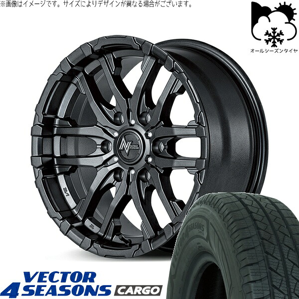NV350 E26 キャラバン 195/80R15 オールシーズンタイヤ ホイール 4本セット 新品 | グッドイヤー (GOODYEAR) ベクター4シーズンズ カーゴ × エムアイディー (MID) ナイトロパワー M26 クロスファング バレルブラック 15インチ 6J +45 6穴139.7|タイヤショップ オールテレーン