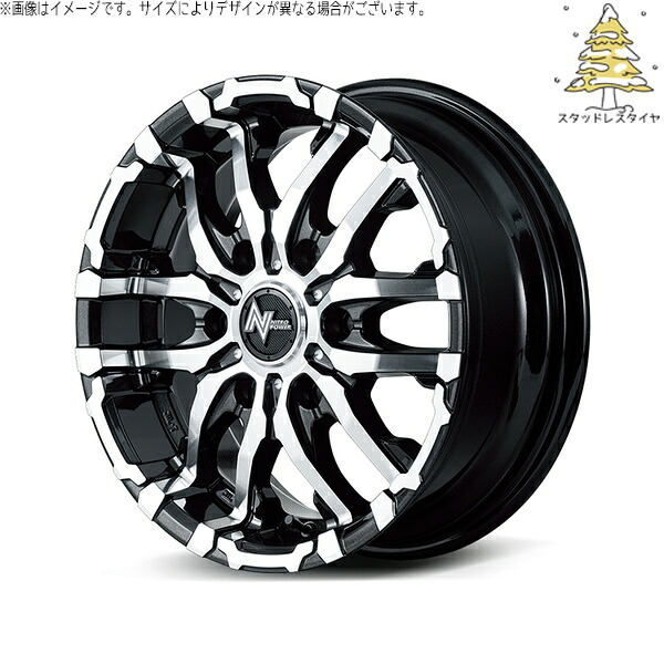 ジムニーシエラ 215/70R16 スタッドレスタイヤ ホイール 4本セット 新品 | おすすめ輸入タイヤ × エムアイディー (MID) ナイトロパワー M26 クロスファング ブラックメタリック/ミラーカット 16インチ 6J -5 5穴139.7