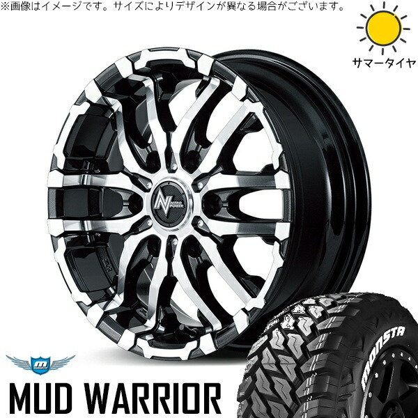 スズキ ジムニー JB64 JB23 JA22 JA12 215/70R16 サマータイヤ ホイール 4本セット 新品 | モンスタタイヤ (MONSTA TYRE) マッドウォーリア × エムアイディー (MID) ナイトロパワー M26 クロスファング ブラックメタリック/ミラーカット 16インチ 5.5J +20 5穴139.7|タイヤショップ オールテレーン
