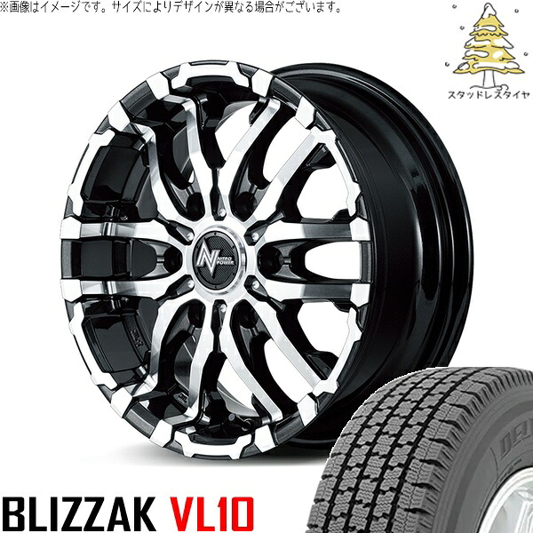 キャラバン専用 195/80R15 スタッドレスタイヤ ホイール 4本セット 新品 | ブリヂストン (BRIDGESTONE) ブリザック VL10 × エムアイディー (MID) ナイトロパワー M26 クロスファング ブラックメタリック/ミラーカット 15インチ 6J +45 6穴139.7|タイヤショップ オールテレーン