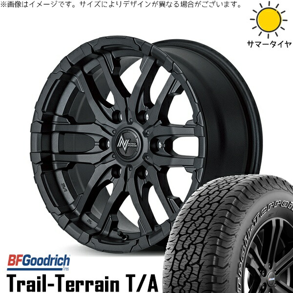 ハイラックスサーフ 265/65R17 サマータイヤ ホイール 4本セット 新品 | BFグッドリッチ (BF Goodrich) トレイルテレーン T/A × エムアイディー (MID) ナイトロパワー M26 クロスファング ブラストブラック 17インチ 8J +20 6穴139.7 152,680円