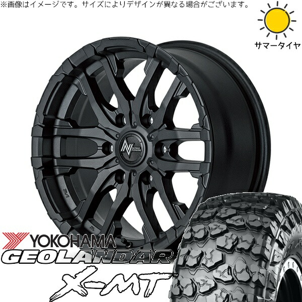 スズキ ジムニー JB64 JB23 JA22 JA12 7.00R16 サマータイヤ ホイール 4本セット 新品 | ヨコハマタイヤ (YOKOHAMA) ジオランダー M/T G003 × エムアイディー (MID) ナイトロパワー M26 クロスファング ブラストブラック 16インチ 5.5J +20 5穴139.7|タイヤショップ オールテレーン