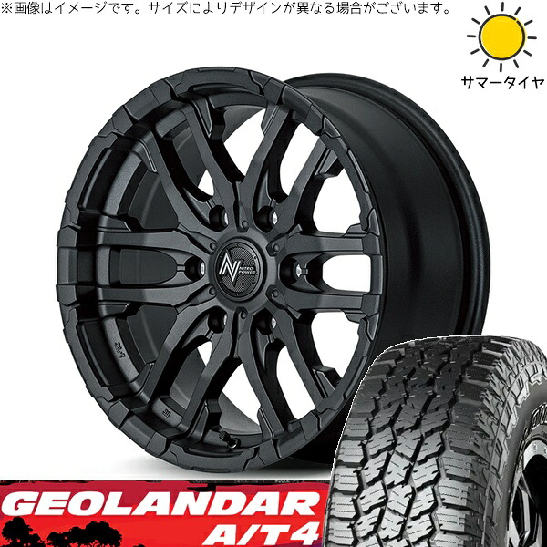 スズキ ジムニー JB64 JB23 JA22 JA12 225/75R16 サマータイヤ ホイール 4本セット 新品 | ヨコハマタイヤ (YOKOHAMA) ジオランダー A/T4 G018 × エムアイディー (MID) ナイトロパワー M26 クロスファング ブラストブラック 16インチ 5.5J +20 5穴139.7|タイヤショップ オールテレーン