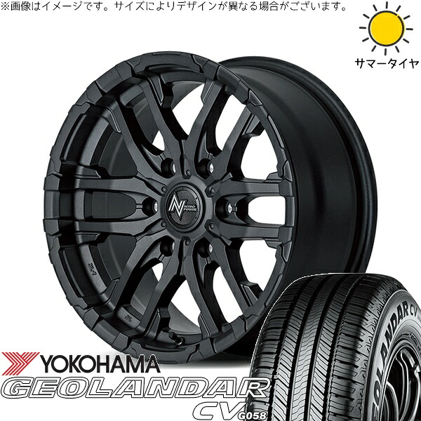 スズキ ジムニー JB64 JB23 JA22 JA12 225/70R16 サマータイヤ ホイール 4本セット 新品 | ヨコハマタイヤ (YOKOHAMA) ジオランダーCV G058 × エムアイディー (MID) ナイトロパワー M26 クロスファング ブラストブラック 16インチ 5.5J +20 5穴139.7