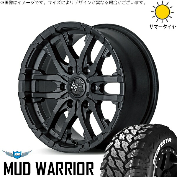 スズキ ジムニー JB64 JB23 JA22 JA12 215/70R16 サマータイヤ ホイール 4本セット 新品 | モンスタタイヤ (MONSTA TYRE) マッドウォーリア × エムアイディー (MID) ナイトロパワー M26 クロスファング ブラストブラック 16インチ 5.5J +20 5穴139.7|タイヤショップ オールテレーン
