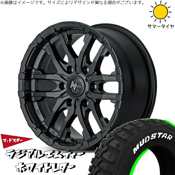 ハイエース専用 215/65R16 サマータイヤ ホイール 4本セット 新品 | マッドスター (MUDSTAR) ラジアルMT × エムアイディー (MID) ナイトロパワー M26 クロスファング ブラストブラック 16インチ 6.5J +38 6穴139.7|タイヤショップ オールテレーン