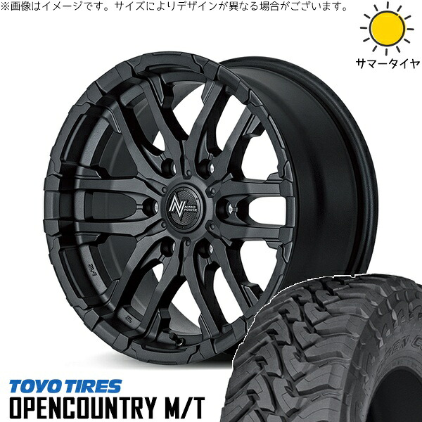 スズキ ジムニー JB64 JB23 JA22 JA12 195R16 サマータイヤ ホイール 4本セット 新品 | トーヨータイヤ (TOYO TIRE) オープンカントリー M/T × エムアイディー (MID) ナイトロパワー M26 クロスファング ブラストブラック 16インチ 5.5J +20 5穴139.7