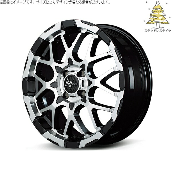 NBOX スペーシア タント デリカミニ 165/55R15 スタッドレスタイヤ ホイール 4本セット 新品 | おすすめ輸入タイヤ × エムアイディー (MID) ナイトロパワー M28 バレット ブラック/ミラーカット 15インチ 5J +48 4穴100