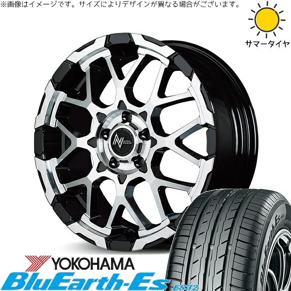 プリウスα 215/60R16 サマータイヤ ホイール 4本セット 新品 | ヨコハマタイヤ (YOKOHAMA) ブルーアース ES32 × エムアイディー (MID) ナイトロパワー M28 バレット ブラック/ミラーカット 16インチ 7J +40 5穴114.3