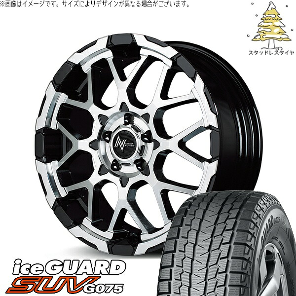 パジェロミニ 185/85R16 スタッドレスタイヤ ホイール 4本セット 新品 | ヨコハマタイヤ (YOKOHAMA) アイスガード SUV G075 (iceGUARD SUV G075) × エムアイディー (MID) ナイトロパワー M28 バレット ブラック/ミラーカット 16インチ 7.0J +40 5穴114.3
