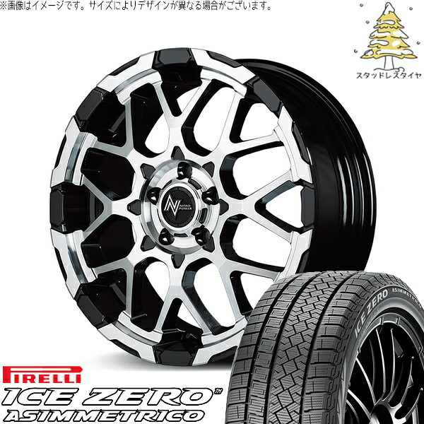プリウスα 215/60R16 スタッドレスタイヤ ホイール 4本セット 新品 | ピレリ (PIRELLI) アイスゼロアシンメトリコ × エムアイディー (MID) ナイトロパワー M28 バレット ブラック/ミラーカット 16インチ 7J +40 5穴114.3|タイヤショップ オールテレーン