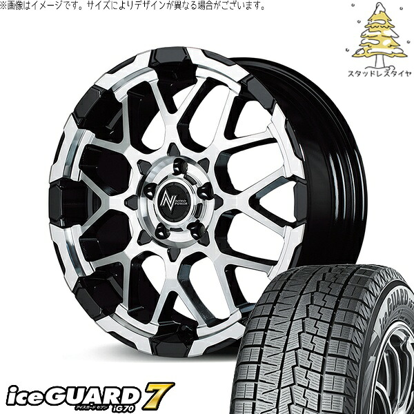 ヤリスクロス 205/65R16 スタッドレスタイヤ ホイール 4本セット 新品 | ヨコハマタイヤ (YOKOHAMA) アイスガード セブン (iceGUARD7 IG70) &times; エムアイディー (MID) ナイトロパワー M28 バレット ブラック/ミラーカット 16インチ 7.0J +40 5穴114.3｜タイヤショップ オールテレーン