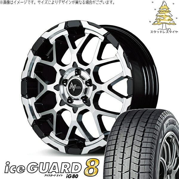 30アルファード 215/65R16 スタッドレスタイヤ ホイール 4本セット 新品 | ヨコハマタイヤ (YOKOHAMA) アイスガード エイト (iceGUARD8 IG80) × エムアイディー (MID) ナイトロパワー M28 バレット ブラック/ミラーカット 16インチ 7.0J +40 5穴114.3