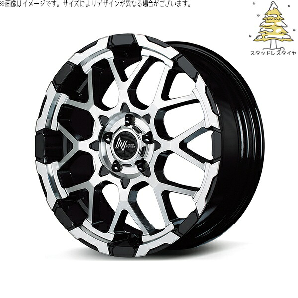 リーフ ルミオン 205/55R16 スタッドレスタイヤ ホイール 4本セット 新品 | おすすめ輸入タイヤ × エムアイディー (MID) ナイトロパワー M28 バレット ブラック/ミラーカット 16インチ 7.0J +40 5穴114.3