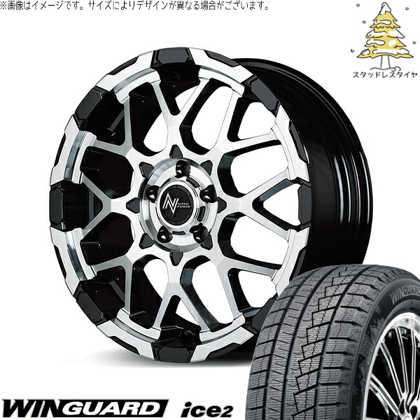 プリウスα 215/60R16 スタッドレスタイヤ ホイール 4本セット 新品 | ネクセン (NEXEN) ウィンガード アイス2 × エムアイディー (MID) ナイトロパワー M28 バレット ブラック/ミラーカット 16インチ 7J +40 5穴114.3|タイヤショップ オールテレーン