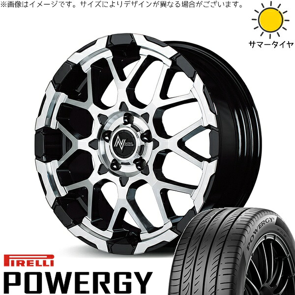 リーフ ルミオン 205/55R16 サマータイヤ ホイール 4本セット 新品 | ピレリ (PIRELLI) パワジー &times; エムアイディー (MID) ナイトロパワー M28 バレット ブラック/ミラーカット 16インチ 7J +40 5穴114.3｜タイヤショップ オールテレーン 90,448円