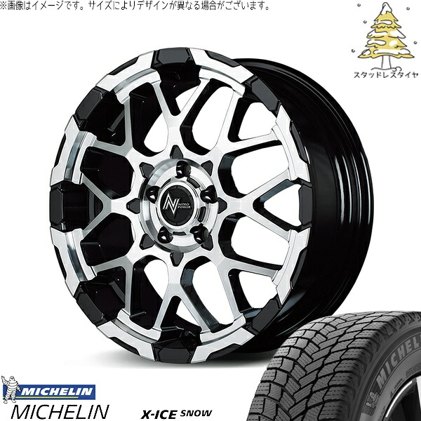 パジェロミニ 195/65R16 スタッドレスタイヤ ホイール 4本セット 新品 | ミシュラン (MICHELIN) エックスアイス スノー (X-ICE SNOW) × エムアイディー (MID) ナイトロパワー M28 バレット ブラック/ミラーカット 16インチ 7.0J +40 5穴114.3