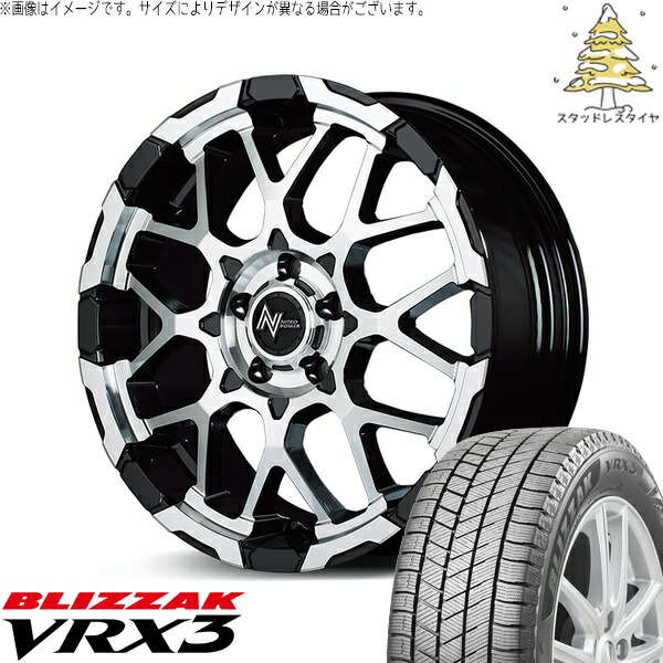 30アルファード 215/65R16 スタッドレスタイヤ ホイール 4本セット 新品 | ブリヂストン (BRIDGESTONE) ブリザック VRX3 (BLIZZAK VRX3) × エムアイディー (MID) ナイトロパワー M28 バレット ブラック/ミラーカット 16インチ 7.0J +40 5穴114.3