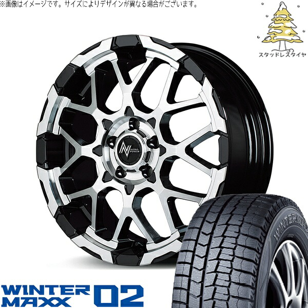 30アルファード 215/65R16 スタッドレスタイヤ ホイール 4本セット 新品 | ダンロップ (DUNLOP) ウィンターマックス02 (WINTERMAXX02 WM02) × エムアイディー (MID) ナイトロパワー M28 バレット ブラック/ミラーカット 16インチ 7.0J +40 5穴114.3
