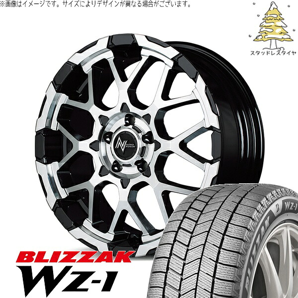 パジェロミニ 175/80R16 スタッドレスタイヤ ホイール 4本セット 新品 | ブリヂストン (BRIDGESTONE) ブリザック WZ-1 (BLIZZAK WZ-1) × エムアイディー (MID) ナイトロパワー M28 バレット ブラック/ミラーカット 16インチ 7.0J +40 5穴114.3