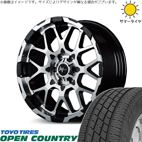 ハイエース専用 215/70R16 サマータイヤ ホイール 4本セット 新品 | トーヨータイヤ (TOYO TIRE) オープンカントリー H/T2 × エムアイディー (MID) ナイトロパワー M28 バレット ブラック/ミラーカット 16インチ 6.5J +38 6穴139.7|タイヤショップ オールテレーン